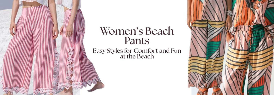 Women’s Beach Pants